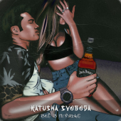 постер песни Katusha Svoboda - Всё в порядке