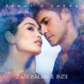 постер песни Dan Balan - Любовь Как В Песнях