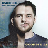 постер песни Леонид Руденко - Goodbye 21