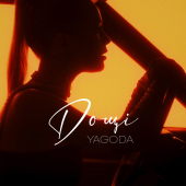 постер песни YAGODA - Дощі