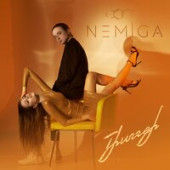 постер песни NEMIGA - Триггер