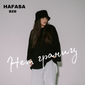 постер песни HAFASA - Нет границ