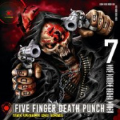 постер песни ROCK PRIVET - Комбат (Любэ / Five Finger Death Punch)