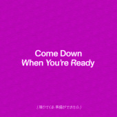 постер песни Tender - Come Down When You\'re Ready