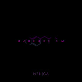 постер песни NEMIGA - Зависим мы