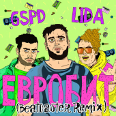 постер песни Lida, GSPD - Евробит Beatcaster Remix