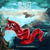 постер песни Alkonost - Ведьма