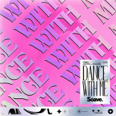 постер песни ONEIL - Dance with Me