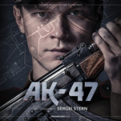 постер песни Ак-47 - Оля Лукина