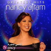 постер песни Nancy Ajram - Aah We Nos