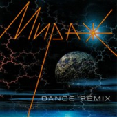 постер песни OG Rocka - Do My Dance Remake