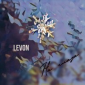 постер песни Levon, Джиос - На глаза