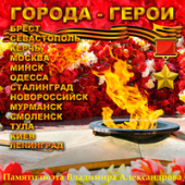 постер песни Юрий Калашников - Ольга