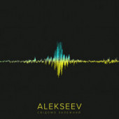 постер песни ALEKSEEV- Свідомо залежний