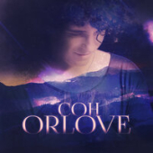 постер песни Orlove - Сон