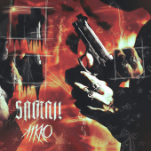 постер песни Samaji, Aikko - Заряжен пистолет