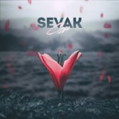постер песни Севак Ханагян - Сон