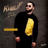 постер песни KhaliF - Это не для тебя (Adam Maniac Remix)