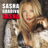 постер песни Sasha Gradiva - Просто дождь