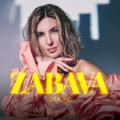 постер песни Zabava - Губы в губы
