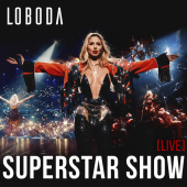 постер песни LOBODA - Be my Valentine (live)