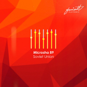 постер песни Microsha 89 - Soviet Union