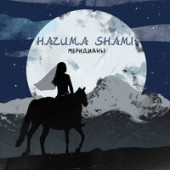 постер песни НаZима feat. Shami - Меридианы