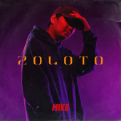 постер песни Miko - Zoloto