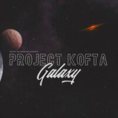 постер песни Project Kofta - Хастро меняет процессор