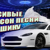 постер песни Сергей Войтенко и Александр Ягья - Мой Питер