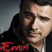 постер песни Emin - Кружимся