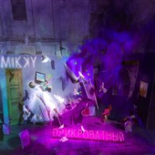 постер песни Mikky, Sayyora - Тет-а-тет