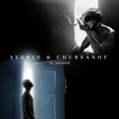 постер песни Averin feat. CHURSANOV - Не Забувай
