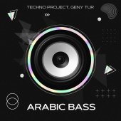 постер песни Techno Project - Arabic Bass Radio Edit