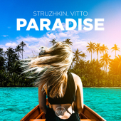 постер песни Struzhkin - Paradise