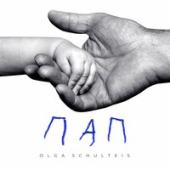 постер песни Ольга Шультайс - Пап