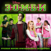 постер песни Katanacss - Русский Сериал