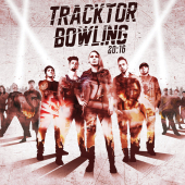 постер песни Tracktor Bowling - Шаги по стеклу
