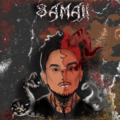 постер песни Samaji - Полюби