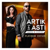 постер песни Artik &amp; Asti - Крылья