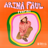 постер песни Arina Faul - Life Again
