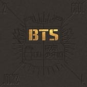 постер песни BTS Jin, J-hope - Feliz Navidad