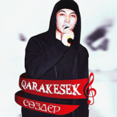 постер песни Qarakesek - Қалдыру