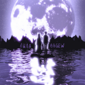 постер песни BAGEW - ДЫМ