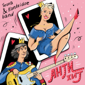 постер песни Teona Kontridze &amp; Band - Бейби