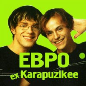 постер песни Karapuzikee - Лето
