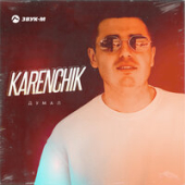постер песни Karenchik - Думал
