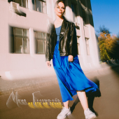 постер песни Маша Гельштейн - Хризантемами
