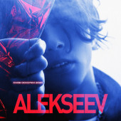 постер песни ALEKSEEV - Снов осколки 2020
