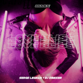 постер песни Serge Legran, DJ DimixeR - Love Bliss Remix